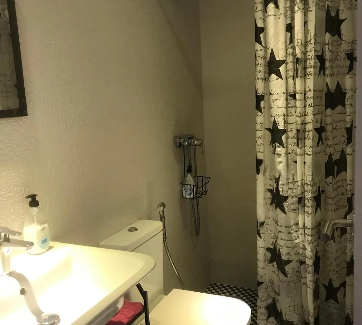 Apartaments Center 2 Bedrooms Granada